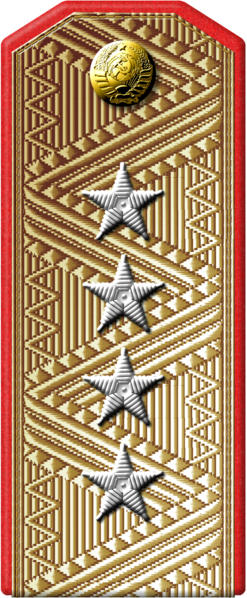 File:1943inf-p02.png