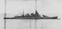 The heavily damaged Japanese cruiser Aoba after the battle