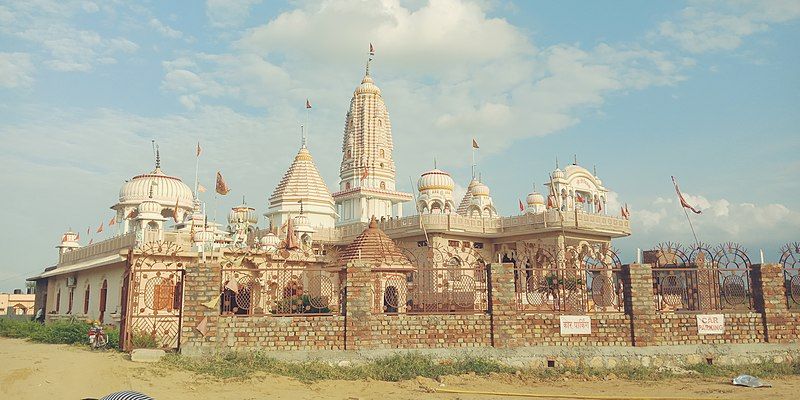 File:Balaji mandir Hisar.jpg