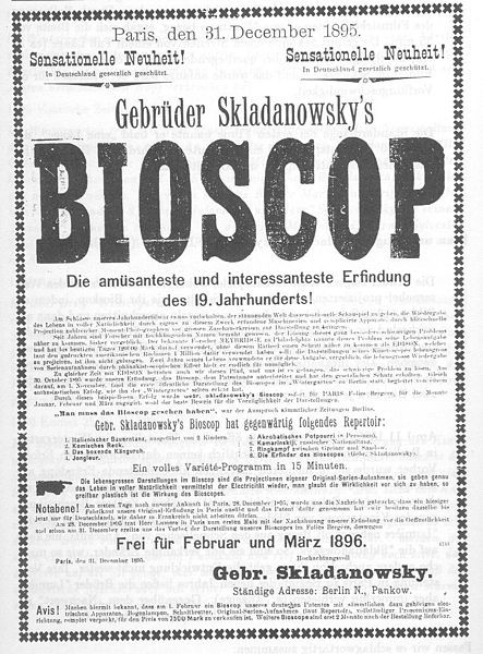 File:Bioscop.jpg