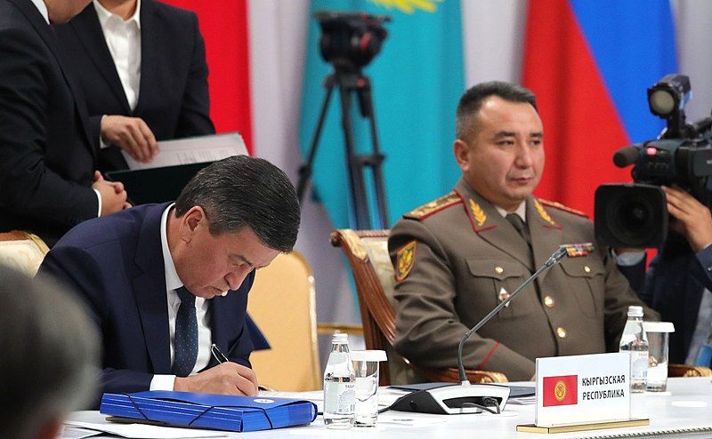 File:CSTO Summit 02.jpg