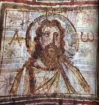 Mural painting of a bearded Christ