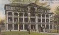 Postcard of 101 Meeting St., Charleston, SC (shown in 1907)