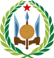 Emblem of Djibouti