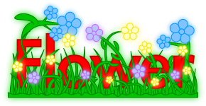 File:Flower.svg