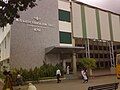 Secondary section block of the school, which has a façade emblazoned with the name of the R. S. Luth Education Trust, which manages the school.