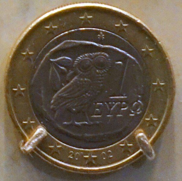 File:Greek euro coin.jpg