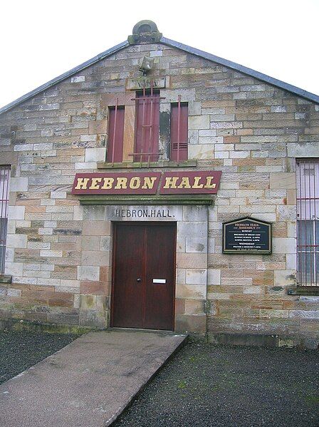 File:Hebron Hall Glengarnock.JPG