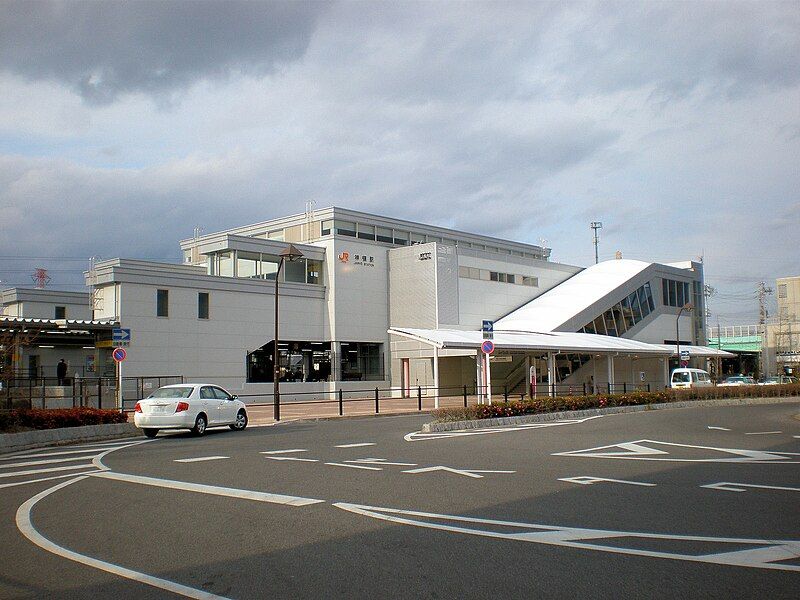 File:Jinryō Station.JPG