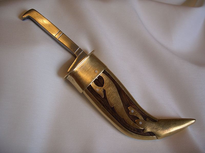 File:Kirpan small.JPG