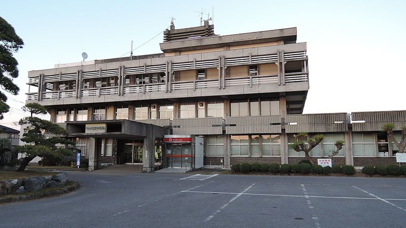 File:Kujukuri town hall.JPG