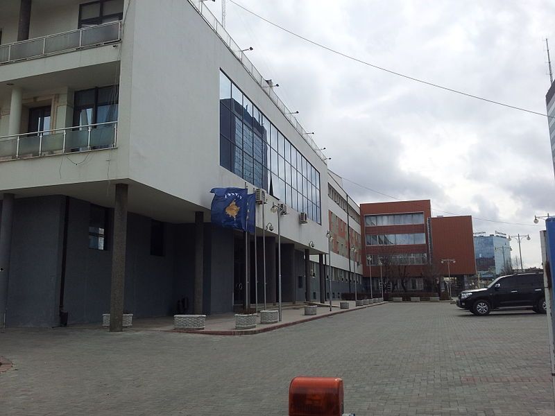 File:Kuvendi i Kosoves.jpg