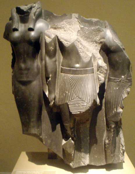 File:Menkaura-FragmentaryTriad MuseumOfFineArtsBoston.png