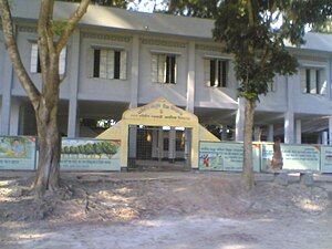 Nanikhir High School