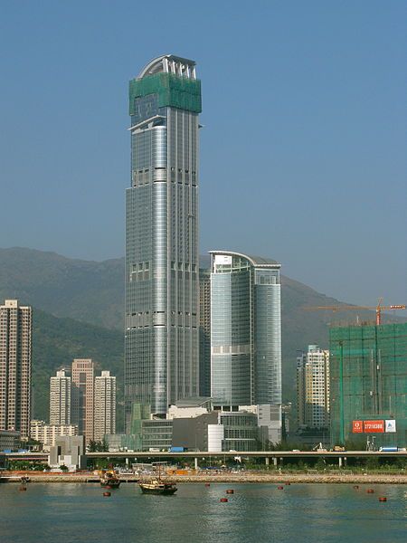 File:Nina Tower 200711.jpg