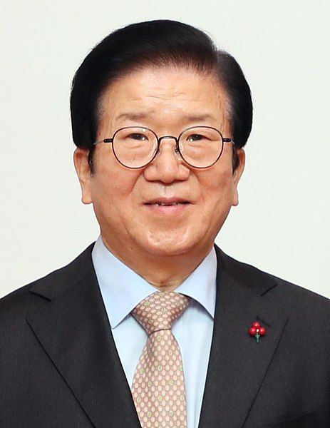 File:Park Byeong-seug (cropped).jpg