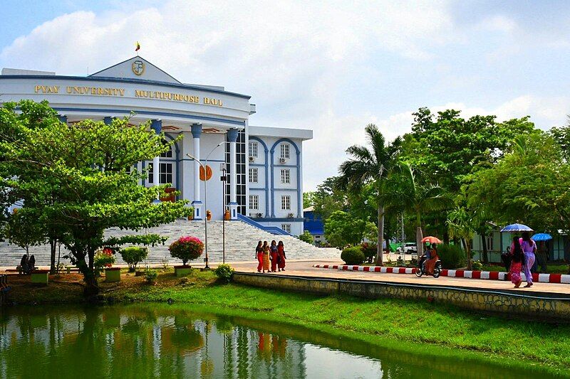 File:Pyay University.jpg