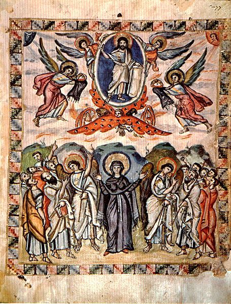 File:RabulaGospelsFolio13vAscension.jpg