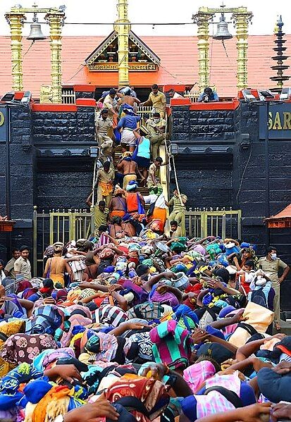 File:Sabarimala sannidhanam.jpg