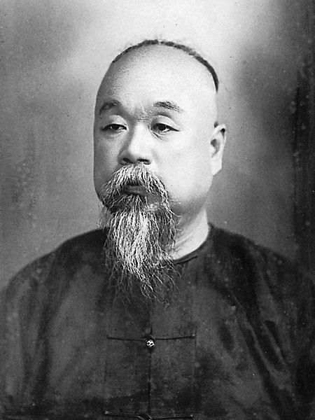 File:Tang Shouqian (4to3).jpg