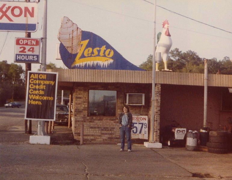 File:ZestoChicken57cents.jpg