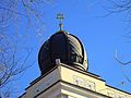 Close-up showing decorative trim and details of dome