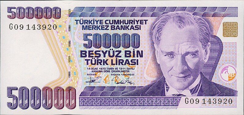 File:500000 TL obverse.jpg