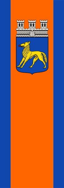 File:Banner Hilchenbach.svg