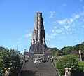 Peace Tower at Heiwadai Park