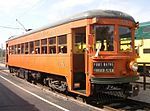 Indiana Railroad car number 65, built by Pullman Company in 1931, preserved at IRM