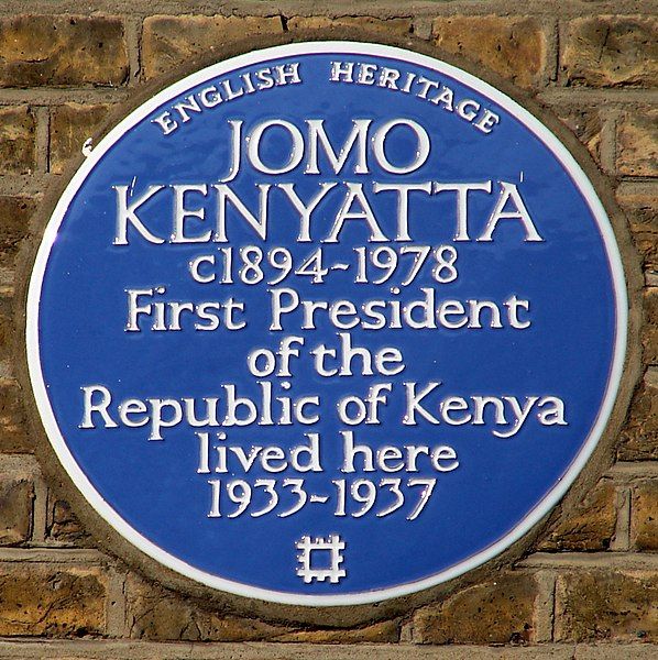 File:Jomo Kenyatta (6549756469).jpg