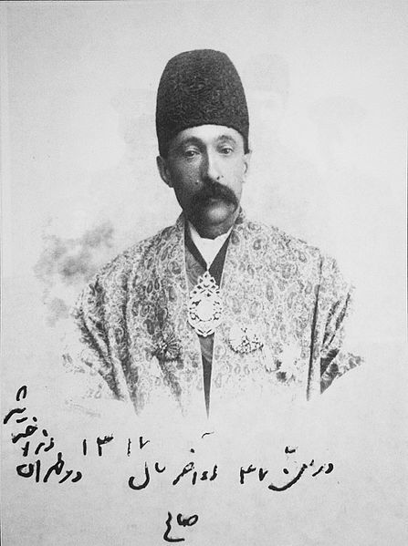 File:Mirza Saleh Asef-od-Dowleh.jpg