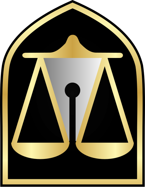 File:NAJA.Judicial.Branch.svg