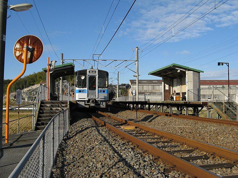 File:Namikata stn.jpg