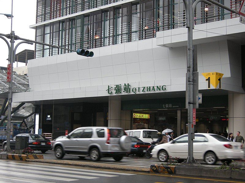 File:Qizhang station 20080223-2.jpg