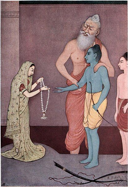 File:Rama's marriage.jpg