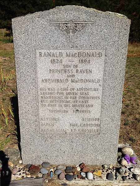 File:RanaldMacDonaldHeadstone.JPG