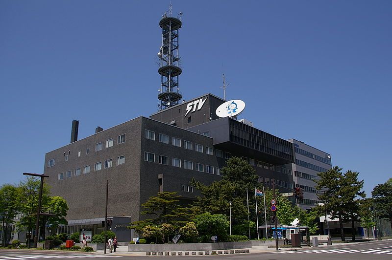 File:STV-Sapporo-hq-01.jpg