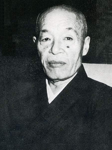 File:Shigeru yoshida(mejiro).jpg