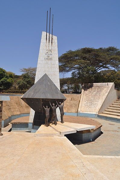 File:Silver jubilee monument.JPG