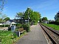 Studsgård railway station