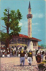 Old Mosque of Tirana (late 1900s)