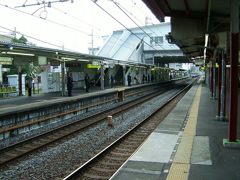 File:Tobu-isesaki-line-Takesato-station-platform.jpg