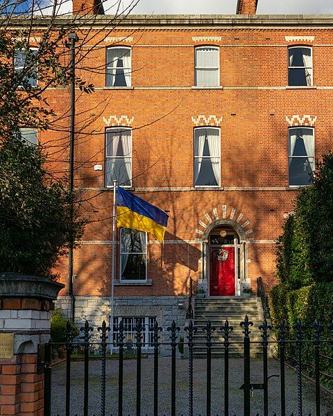 File:Ukraine Embassy, Dublin.jpg