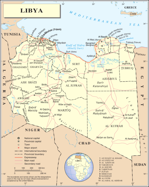 File:Un-libya.png