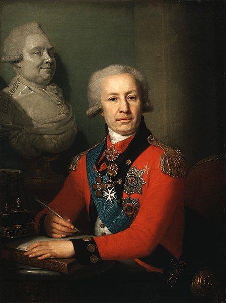 File:Vassiliev (GRM).jpg