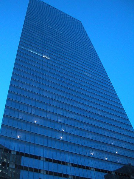 File:WTC7 from bottom.jpg