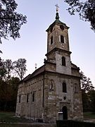 Church of the Holy Apostles Peter and Paul, Topčider by Hadži-Neimar, 1834