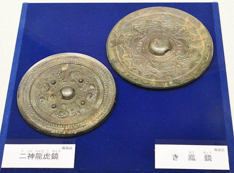 File:安土瓢箪山古墳出土品 (複製)-1.JPG