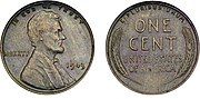 No donation too small at Wiki! (1943 Copper Cent valued at $1,700,000. Thank you for your generosity.)